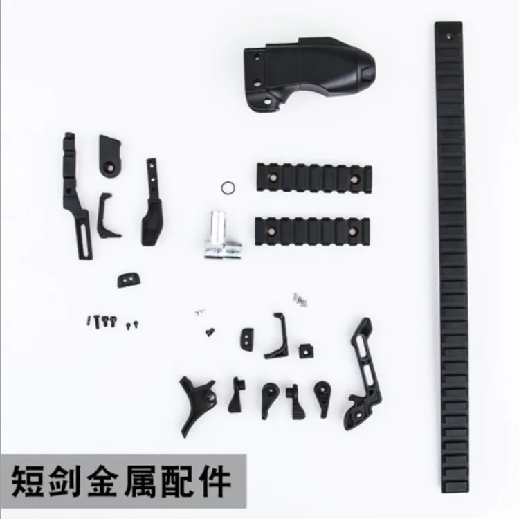 

Black Metal Guide Upgrade Kit For LeHui Vector Gel Ball Toy Metal Replacement Accessories