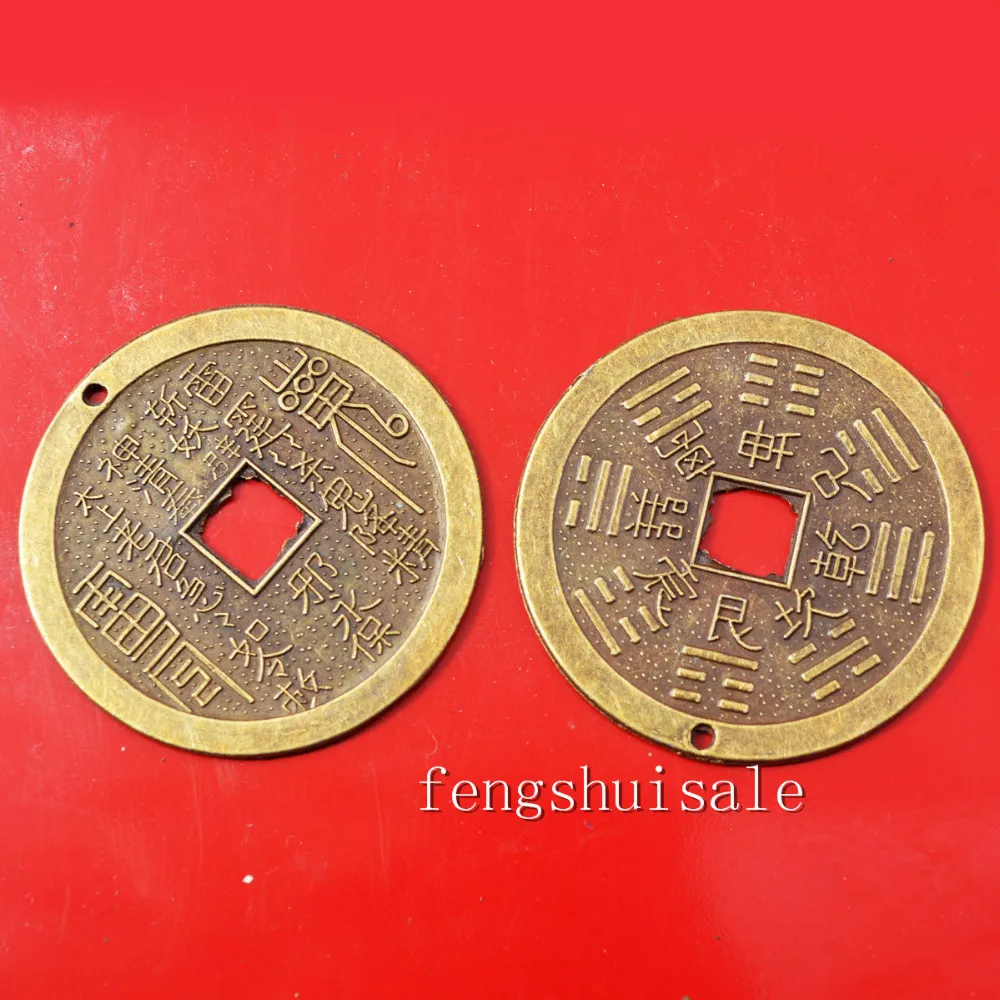 2 Münzen FSH048 Feng Shui I Ching Chinese Geld fordern Münze Aufhänger 10 