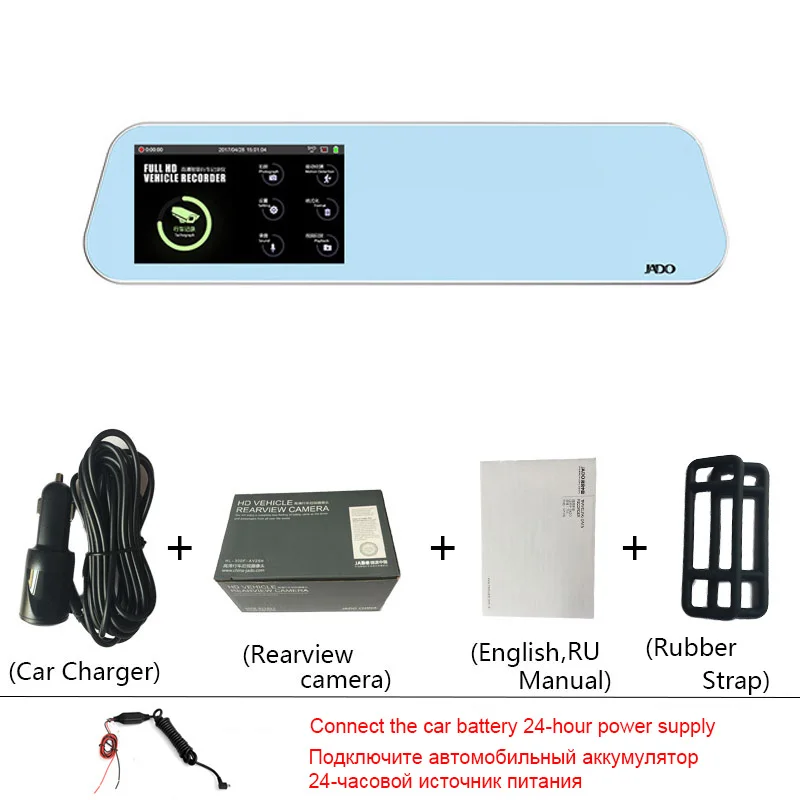 JADO D220 Car Dvr 4.5 Touch Screen Full HD 1296P/1080P Car Dvrs Dual lens camera registrar dash cam Video Recorder Night Vision