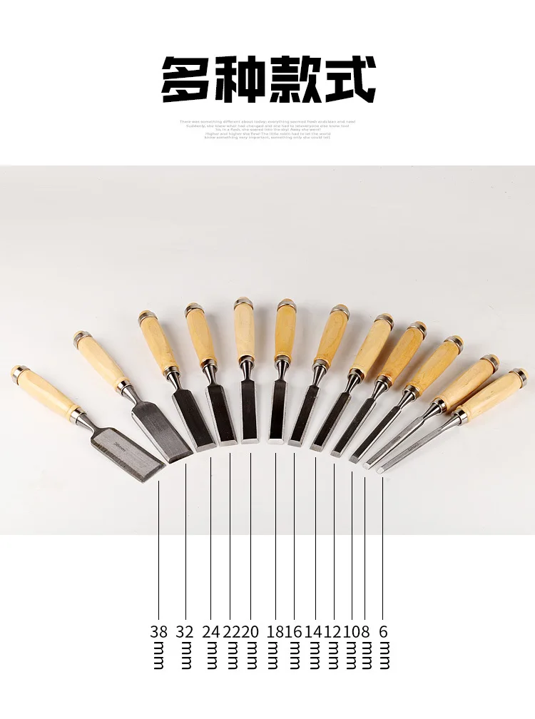 

Art Artist Chip Carpentry Chisel Sculpture Carpenter Carve Craft Woodcut Mortise Sculpte Woodwork Wood Woodcarve Gouge