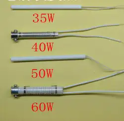 Электрический паяльник керамический нагревательный провода Утюг core 20 Вт 35 Вт 40 Вт 50 Вт 60 Вт