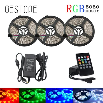 

BESTOPE 15M 5M 10M LED Strip Light Non Waterproof RGB Diode Tape 5050 RGB LED Strip Ribbon DC 12V Adapter+music Remote Full Set