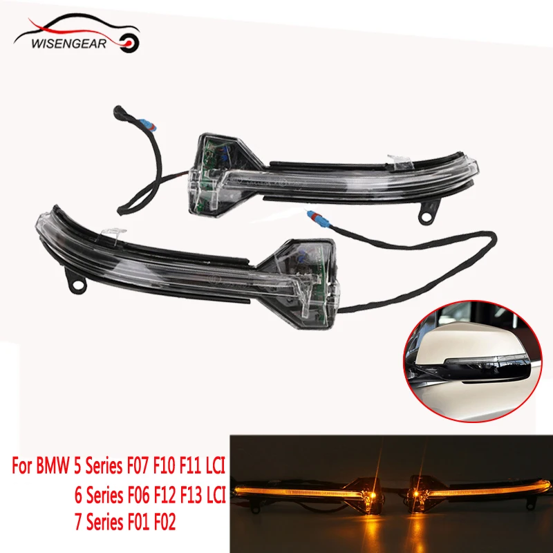 WISENGEAR желтый светодиодный указатель поворота светильник для BMW 5 6 7 серии F07 F10 F11 F06