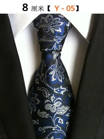 Мужской галстук Шелковый Полосатый коричневый галстук 8 см плед синий галстук мода желтый цветочный галстук свадебный галстук для мужской