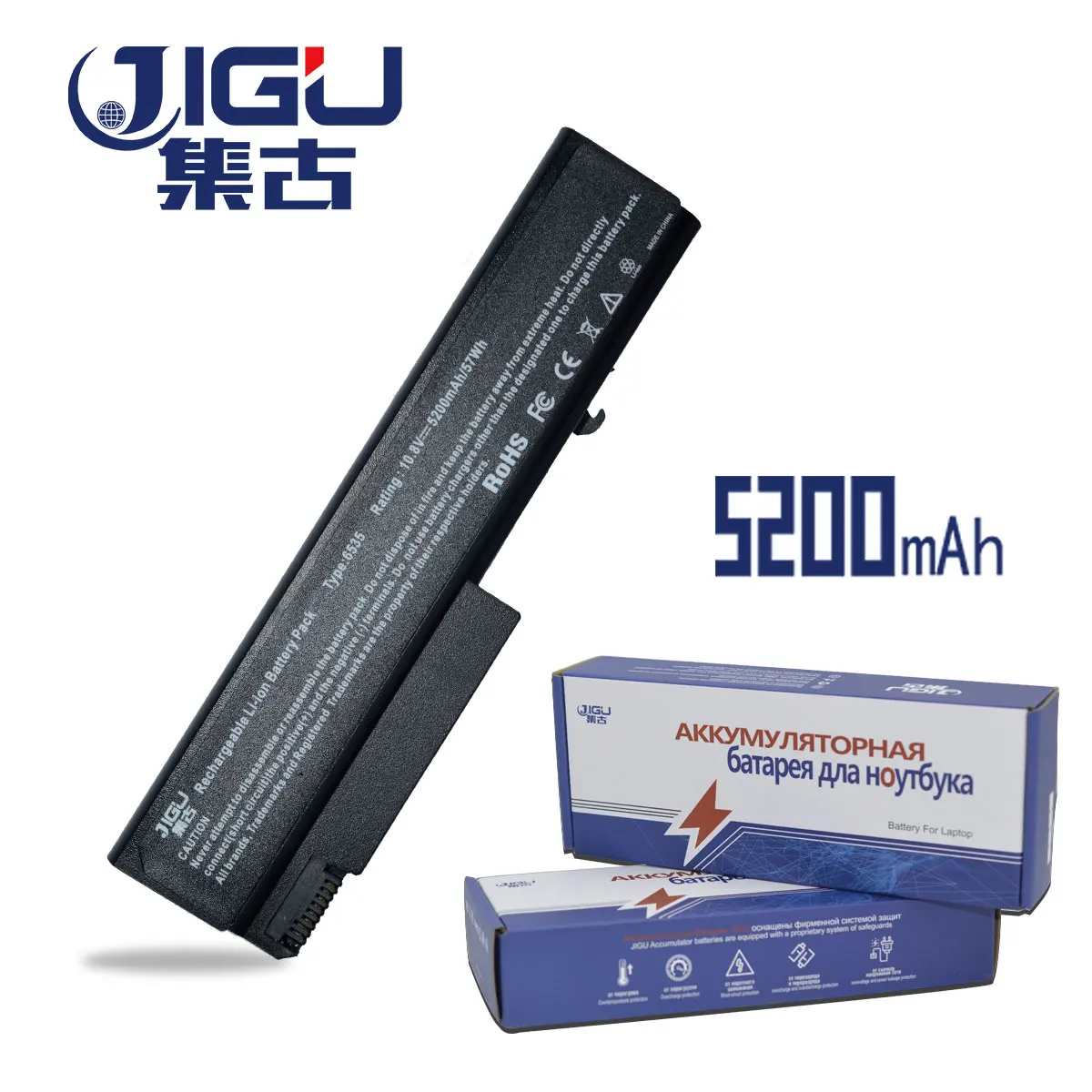 Аккумулятор для Hp EliteBook 6930p 8440p 8440w ProBook 6440b 6445b 6450b 6540b 6545b 6550b 6555b 6535b|hp tx2000 battery|hp pavilion