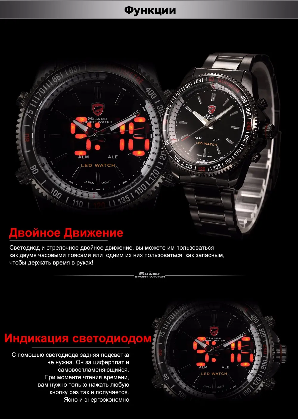 роскошные кожаные коробки мако акула спортивные часы relogios цифровой светодиодный дата сигнализация нержавеющей стали ремешок мужчины армия кварцевые часы/sh001-004 роскошные кожаные коробки мако акула спортивные часы relogios цифровой светодиодный дата сигнализация нержавеющей стали ремешок мужчины армия кварцевые часы/sh001-004