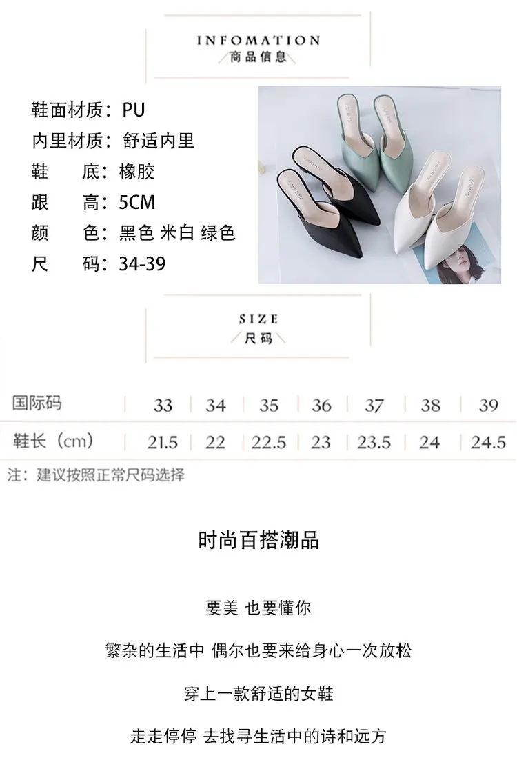 描述3