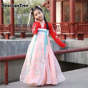 

2019 new ancient chinese costume chinese traditional opera kids dynasty ming tang han child folk dance hanfu dress children