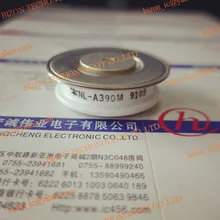 NL-A390 NL-A397D NL-A390M