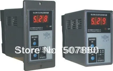 

GL28S AC Electronic current relay AC over current protextion relay