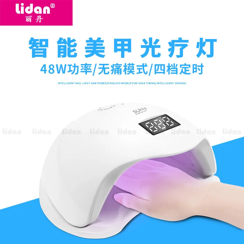 

2019 New Nail Lamp Sunuv Factory Outlet Sun5 Nail Phototherapy Light Sunshine 5 Led Painless Machine 48 W All The Glue Dried