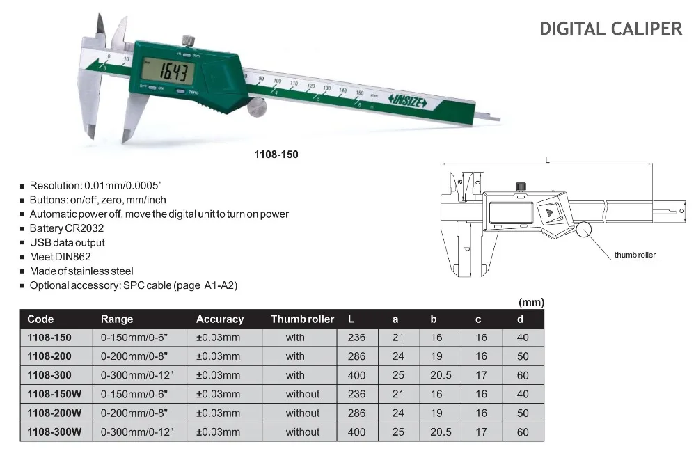 1108-300 Диапазон Insize 300 мм Цифровой суппорт USB выход данных ЧПУ измерительные инструменты