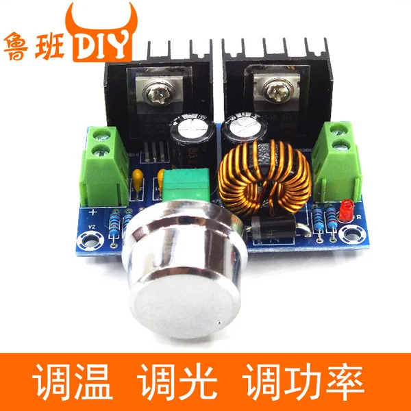 

Laser power adjustment module, dimming thermostat DC step-down