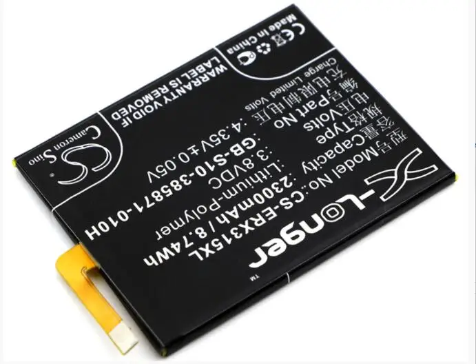 Аккумулятор Cameron Sino для SONY F3111 F3112 F3113 F3115 F3116 Xperia XA LTE 2300 мАч|Аккумуляторы мобильных
