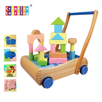 

Walkers Activity Gear Wooden baby walker kids toys Four-in-one blocks cart chodzik andador para bebe loopstoel trotteur bebe new