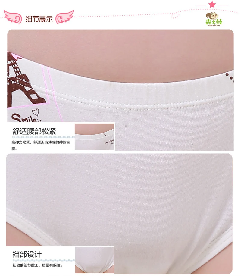Новинка; комплект нижнего белья из хлопка для молодых девушек ...