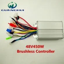 36 V/48 V Адаптивное Самообучение без зала 450 W бесщеточный Электрический велосипед/контроллер двигателя автомобиля