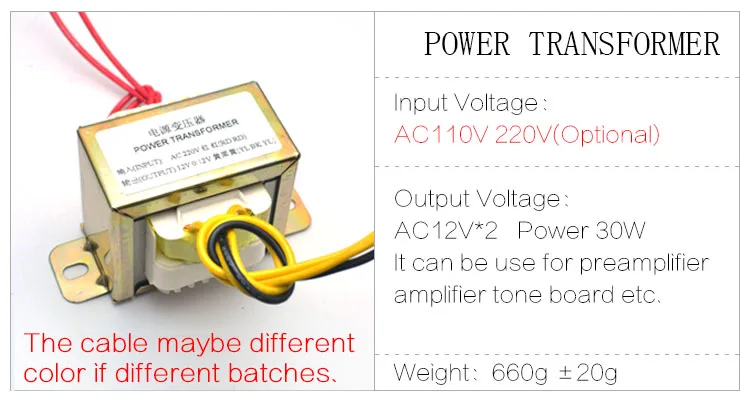 CIRMECH Dual ac 12 в 30 Вт квадратный EI трансформатор для предусилителя усилитель тон доска использовать 110 В 220 В опционально