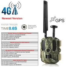 Постовой-разведчик фото-ловушки 4G mms-камера для охоты камера с GPS для системы наружной безопасности домашняя камера видеонаблюдения, инфракрасный ИК цифровой Hunter Камера