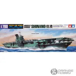 OHS Tamiya 1/700 31215 Япония Shinano AC линия воды Ver. Наборы для сборки масштабных моделей