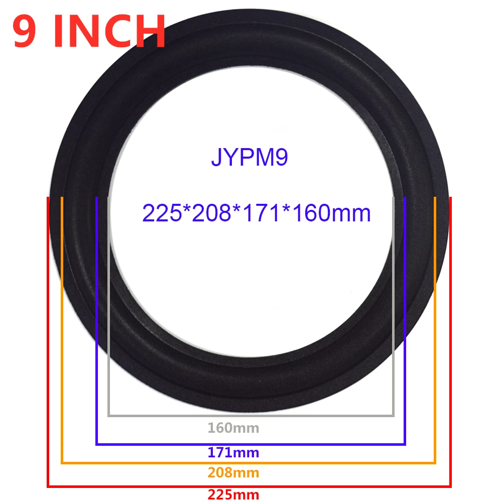 9 дюймов кольцо из вспененного материала для динамика ремонт подвеска объемное складное кольцо полный диапазон НЧ динамик Замена(225*208*171*160