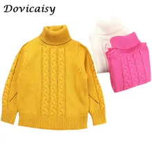 Свитер для малышей от 1 до 6 лет Зимний пуловер для девочек плотные вязаные детские свитера осенние свитера с высоким воротником для девочек джемпер для мальчиков