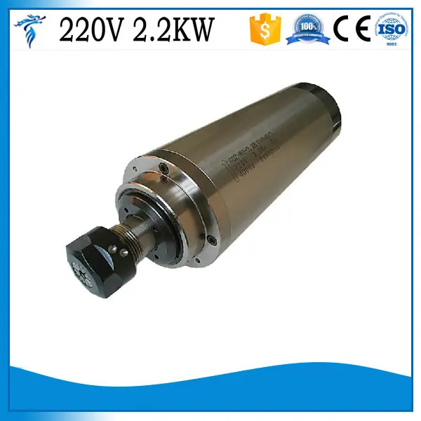 

220V 2.2KW GDZ-80-2.2-B ER20 80mm diameter of the spindle motor water-cooled electric spindle carving machine accessories