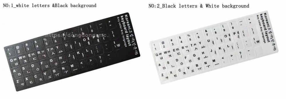 high quality 50pclot korean keypad label stickers eco environment