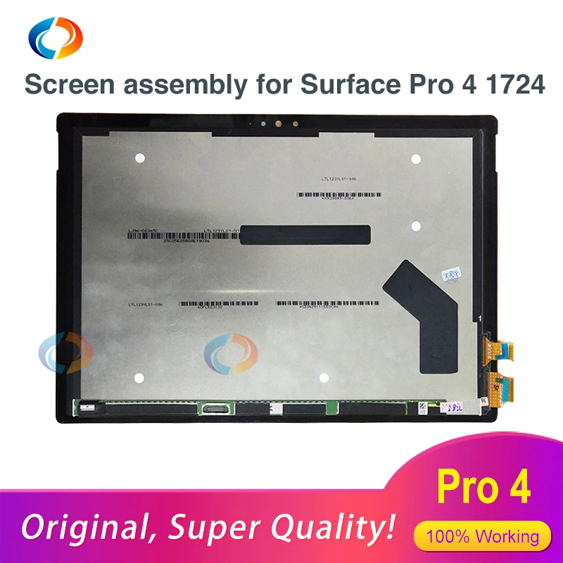 pro4_back_qby
