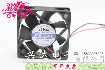 

New original authentic JF0515B1L-R 12V 0.16A 5CM two-wire cooling fan