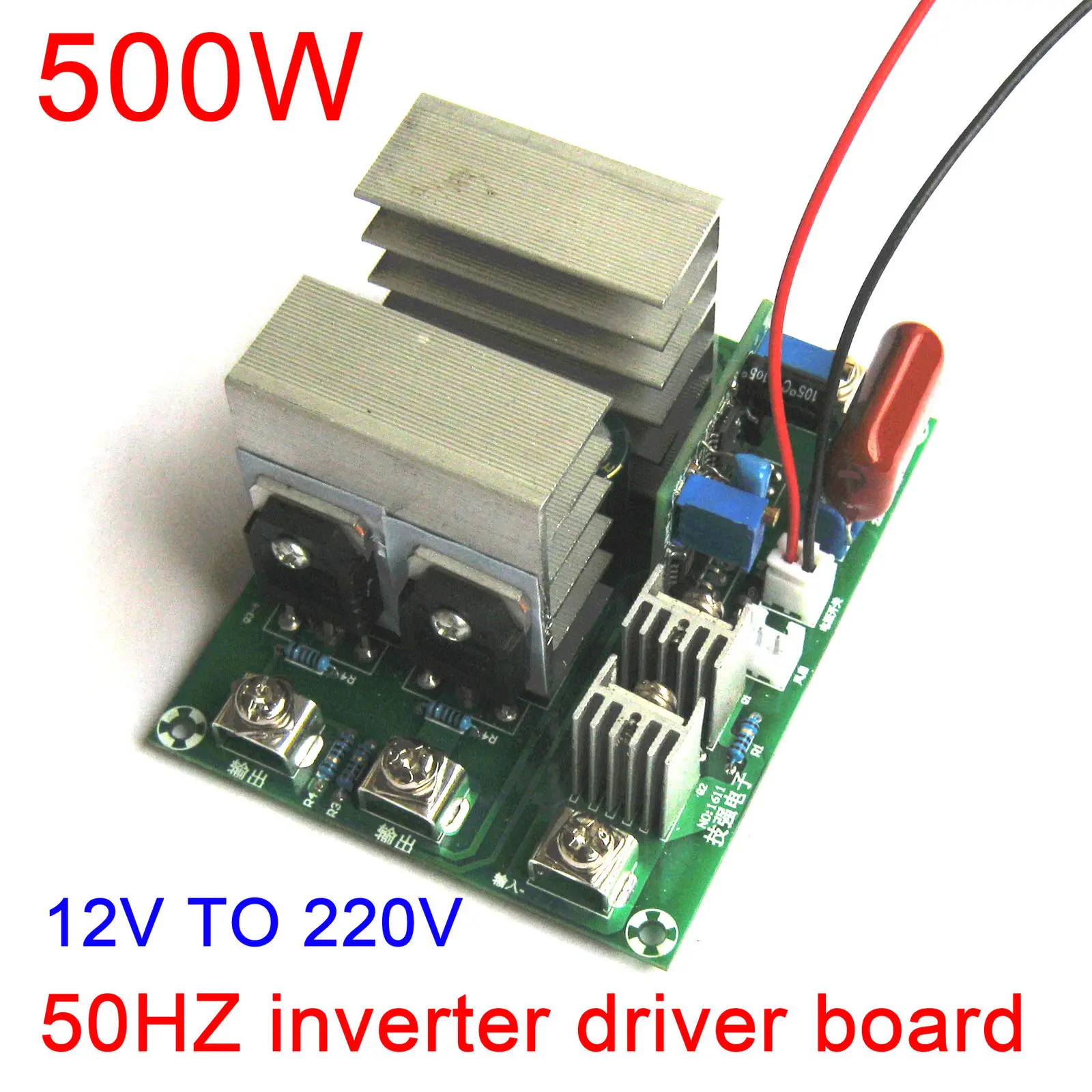 

DYKB 500W DC 12v boost to AC 220V bridge 50HZ inverter driver board sine wave WITH voltage regulator