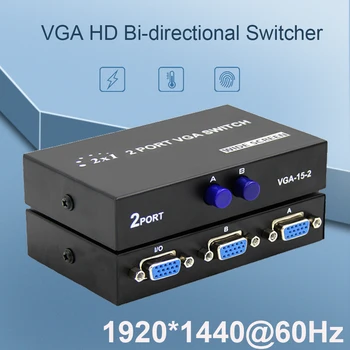 

3 Port VGA HD Bi-directional Switcher 1920*1440 VGA Box Adapter VGA Splitter for Printer Mouse Keyboard Share Switcher