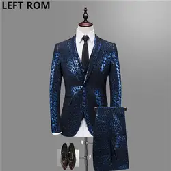 Слева Встроенная память (Куртки + жилет + Штаны) 2018 Модные мужские высокого класса повседневные деловые Пиджаки для женщин/Мужской клуб
