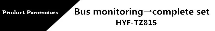 FSYHDX2