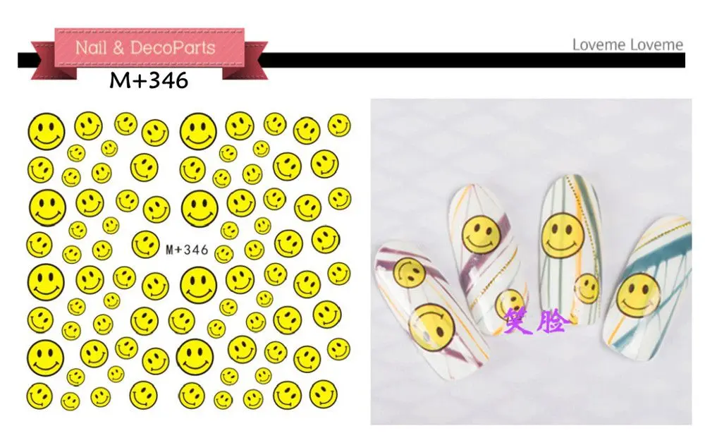 Новейшие 5 листов 15 типа милые Мультяшные наклейки для ногтей, дети украшения для ногтей - Цвет: m346 5sheet