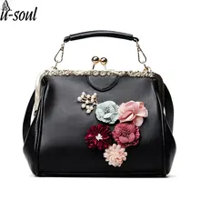 Женские сумки с цветочной металлической рамкой, сумка-мессенджер из бисера, сумка через плечо из полиуретана, брендовый дизайн, женская сумка-тоут, сумка A5376