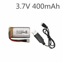 H31 батарея с USB зарядным устройством(Вход 5 В) X4 H107 H31 запасные части 3,7 V 400 mah Lipo батарея 3,7 V 400 mah 30C 752035