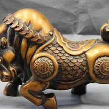 Xd 003136 Китайский Народная Медь Бронза Фэн-Шуй Лаки Богатство Монета Скота Бык Дикий бык Статуя