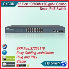 16 порт 10/100 + 2 rj45 + 2 Gigabit Combo Giga POE Коммутатор realtek RTL8332L