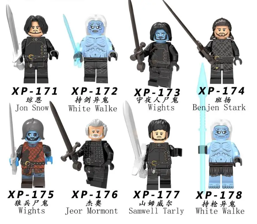 

8pcs/lot Movie Game of Thrones Characters Jon Snow Models & Building Blocks Set Toys