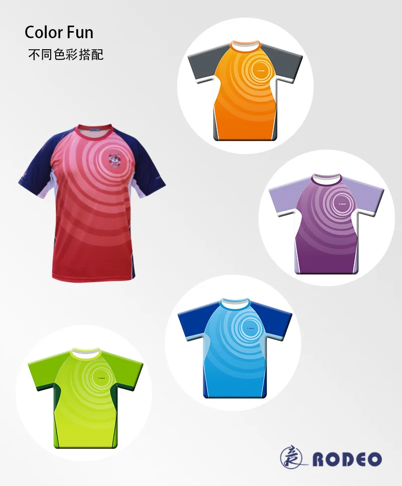 t shirt 33-9