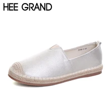 HEE GRAND/Новинка года; лоферы; плетеные соломенные балетки на плоской подошве; Повседневная Рыбак женская обувь без шнуровки; удобная однотонная женская обувь; XWD5939