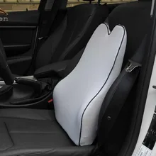 HB пены памяти Автомобильная подушка под поясницу поясничная Задняя поддержка для офиса дома Автомобильная сидение кресло четыре сезона здоровая подушка под поясницу