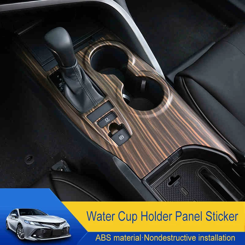 QHCP автомобильный воздушный выход рамка ABS стаканчик для воды панель наклейка окно Лифт кнопки рамка крышка авто аксессуары Подходит для Toyota Camry