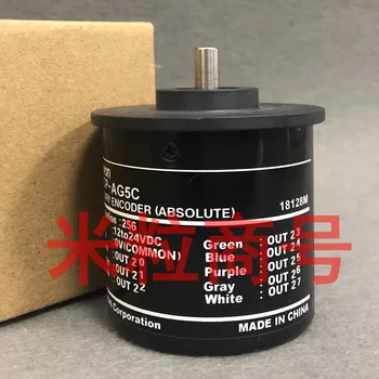 

E6CP-AG5C E6C3-AG5B-C Absolute Encoder 256P/R 360P 512P 1024 AG3C