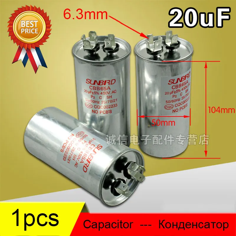 tip benim için 1 pound Air Conditioner Parts Round Capacitor 20uf-75uf 450vac Ac Motor Air Conditioner Start Capacitor Anti-explosion 100% New Unused - Air Conditioner Parts - AliExpress tip benim için 1 pound Air Conditioner Parts Round Capacitor 20uf-75uf 450vac Ac Motor Air Conditioner Start Capacitor Anti-explosion 100% New Unused - Air Conditioner Parts - AliExpress