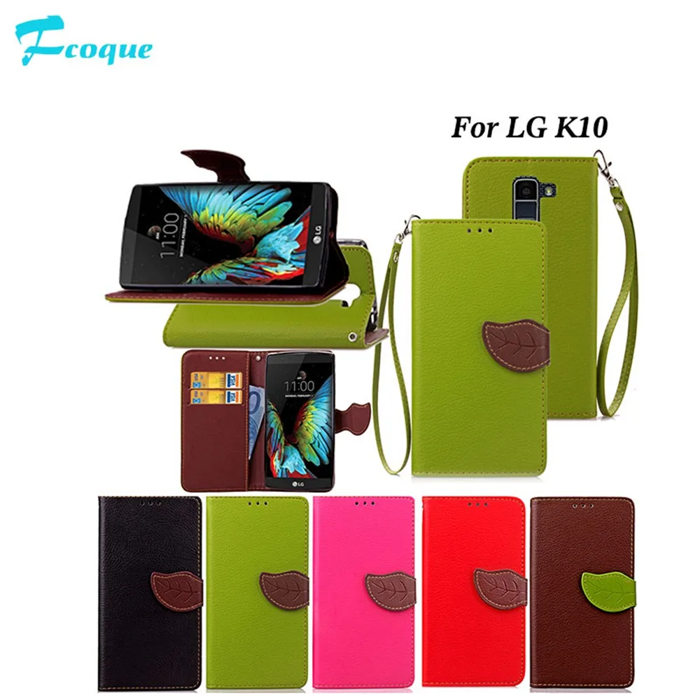 Fcoque кожаный чехол для телефона LG K10 ультра тонкий кошелек Флип держатель карты