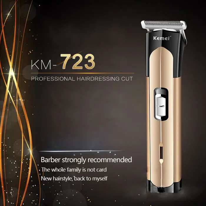 Kemei KM-723 мужские профессиональные электрические машинки для стрижки волос