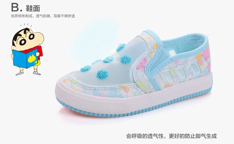 Весна Лето Новая детская обувь детская Корейская дышащая сетчатая обувь для девочек