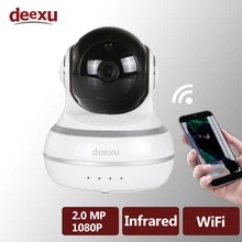 Promos Black Friday et Cyber Monday AliExpress 2017. Kits DIY Arduino, Raspberry, imprimantes 3D, caméras IP 602 2.0MP V380 Smart wireless WiFi surveillance security Camera Audio recording infrared night vision Network IP Camera Baby Monitor